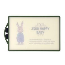 ELILIVING PE砧板 Zero Happy Baby, 綠色