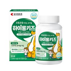 Choa 孩童CBP咀嚼錠 可可亞口味, 60g, 1罐