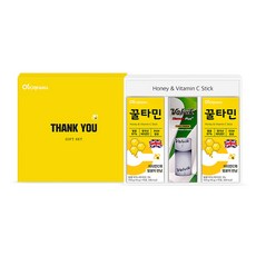 RONIEWELL 蜂蜜維生素液隨身包 10入 2盒+高爾夫球 3入+提袋, 1組