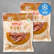 맛차림 직화구이 튜립불닭발 (냉동), 250g, 2팩