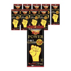 Max Power TK Bosaeng 工業橡膠手套黃色套裝, 10組