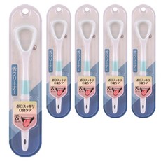 Medichit軟舌苔刷 綠色, 5個, 50克