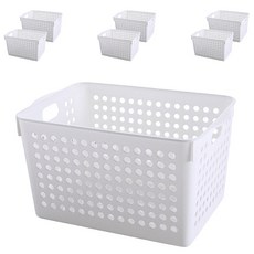 Minsung Company 塑膠廚房收納籃 7入, 白色