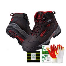 BLACK YAK 安全靴 YAK-66 + 綁腿 + 塗層手套套組, 1套