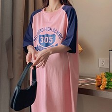 撞色接袖印花孕婦連身裙
