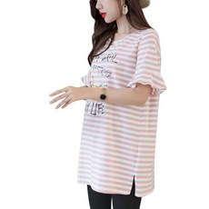 더그랑 임산부 스트라이프 롱반팔 + 7부 팬츠 세트