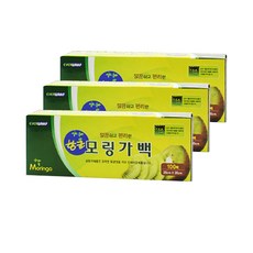 EVERWRAP 辣椒袋衛生包, 3盒