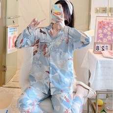 Get It Blue 女款春秋休閒高領嫘縈哺乳孕婦睡衣套裝