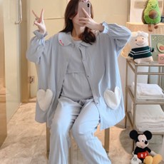 Get It Blue 女性三件式純棉長袖哺乳孕婦睡衣套裝