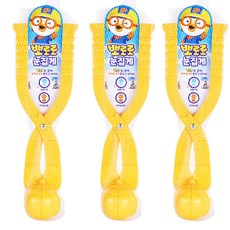 BUNNYLAND Pororo雪夾, 單一顏色