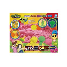 Sinbi Apartment Ghost Sand 玩具套裝 + Glow Sand, 粉色、黃色、綠色（熒光）