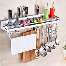 Ttajo多功能單桿水槽掛架 80cm, 銀色, 1個