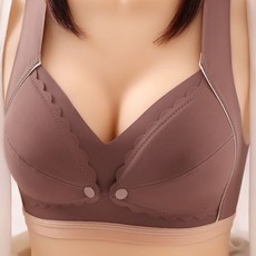 Odami 粗肩帶前扣哺乳內衣