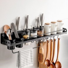 Ttajo多功能單桿水槽掛架 80cm, 黑色, 1個