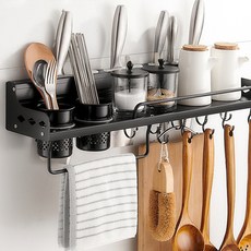 Ttajo多功能單桿水槽掛架 60cm, 黑色, 1個