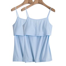 純色哺乳細肩帶背心 2入