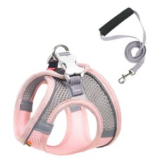 PASTEL PET 網眼反光背心+牽繩組, 粉色