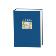 비투비 Be Together 정규3집 앨범 랜덤발송, 1CD