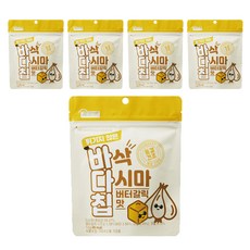 PRIMIE 漁 香酥海帶片 奶油大蒜味, 5個, 13g