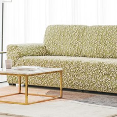 sofaskins Noblesse 沙發套 5 座, 淡綠色（圖案隨機發送）