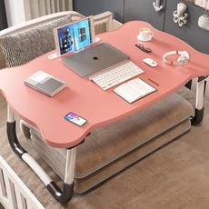 多用途波浪雲朵折疊桌 M, 支架款 粉紅色