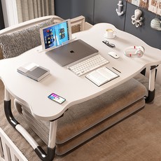 多用途波浪雲朵折疊桌 M, 杯架款 白色