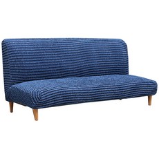 sofaskins 經典沙發套 2-3人座, 淡藍色