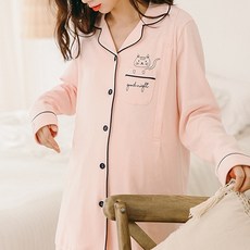 Minsung Company孕婦杏色睡衣上下套裝