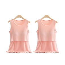 舒適孕婦背心 2入