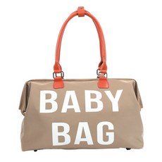 JH Company 素色文字印花波士頓包, 米色