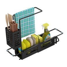 Richidok不鏽鋼廚房抹布架, 黑色, 1個