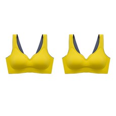 無縫運動內衣 2入