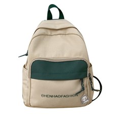 JH Company 迷你鑰匙圈後背包, 米色