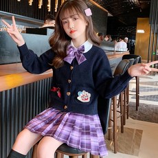 貝貝萌故事 女童開襟衫校園風三件式套裝