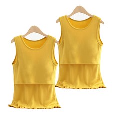 孕婦哺乳背心 2入