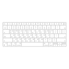 카라스 맥북에어 13 레티나 2018년형 A1932용 글자인쇄 칼라 키스킨, 화이트, 1개