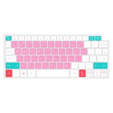 카라스 맥북에어 13.3 2020 맥북 에어 M1 MGNA3KH / A용 스윗캔디 다색 글자키스킨, PINK, 1개