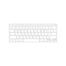 카라스 맥북 프로 레티나 터치바 13.3 MV972KH/A CTO용 글자인쇄 칼라키스킨, 화이트, 1개