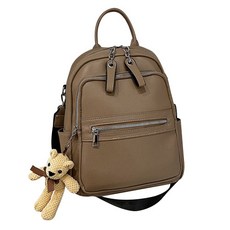 JH Company 小熊鑰匙圈後背包, 米色