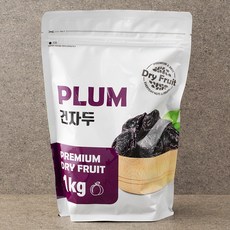 산들 건자두, 1kg, 1개