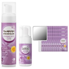 GYNO-BETACARE 溫和弱酸性女性私密清潔慕斯 Gentle Protection 200ml+攜帶型100ml+試用包 5ml 40包+方形手鏡組, 1組