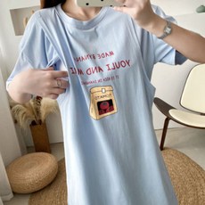 孕婦大尺碼休閒連身裙