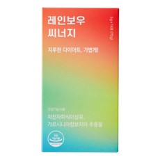 smile lab 纖活保健食品粉隨身包, 70g, 1盒
