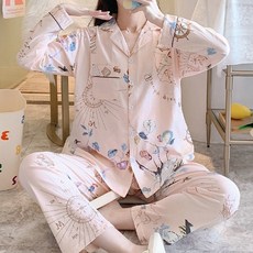 루나글램 임부복 상하의 9152