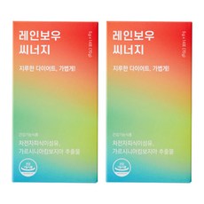 smile lab 纖活保健食品粉隨身包, 70g, 2盒