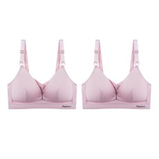 Odami 素色前扣哺乳內衣 2入