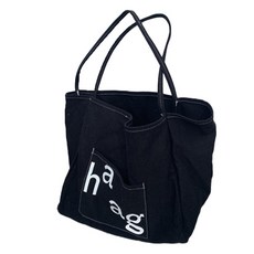 JH Company 字母印花口袋托特包, 黑色