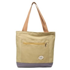 帆布單肩包, 黃綠色