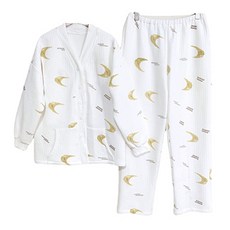 Minsung Company 孕婦月亮哺乳睡衣上下套裝