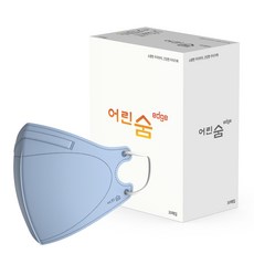 어린숨 엣지 컬러 마스크 소형, 30개입, 1개, 라이트블루